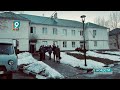 Официальный комментарий СК об утечке угарного газа в Старом Осколе.