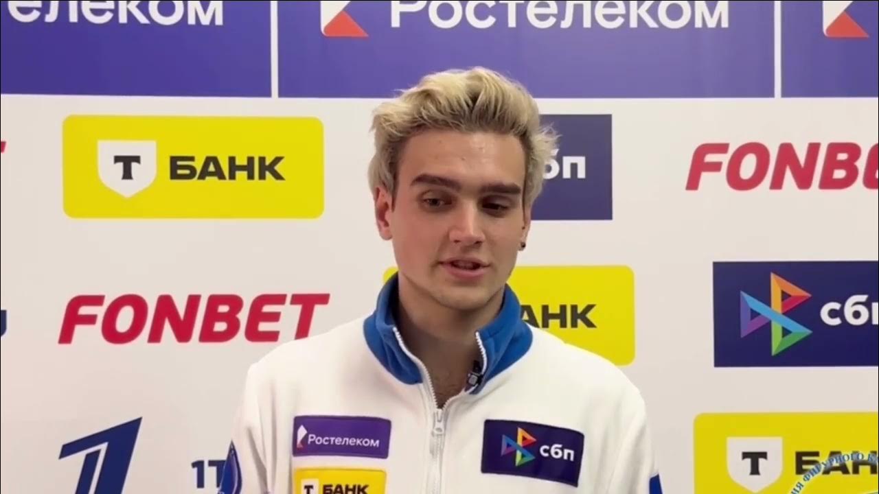 После программная. После программная
