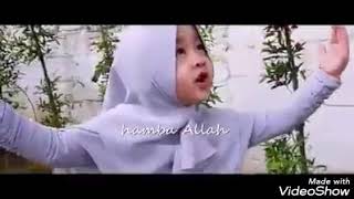 بنت صغيرة تغني اشهر الاناشيد لماهر زين 2019