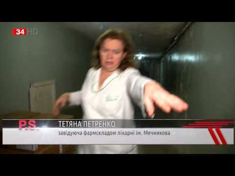Пациентов с почечной недостаточностью обрекают на медленную смерть