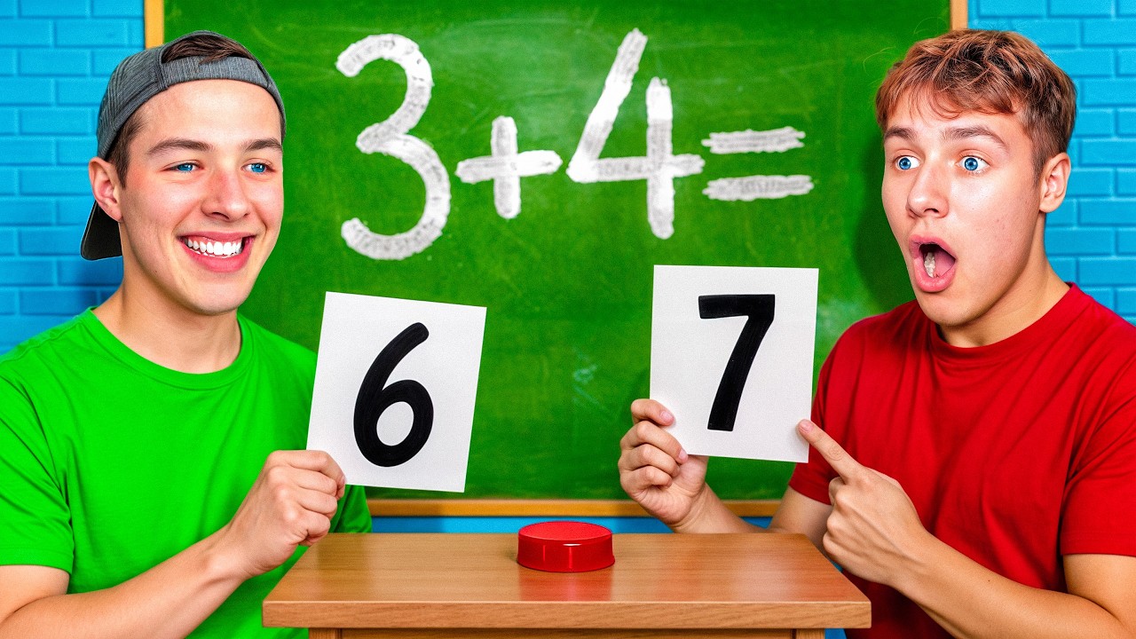 Мы умнее пятиклассника?