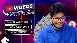 Create Youtube Videos Using A.i | Telugu screenshot 5