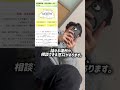 あなたは、ひとりじゃない。