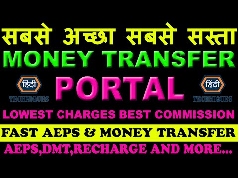 best money transfer portal in india best money transfer app 2022