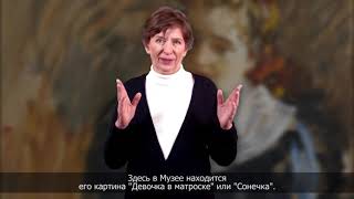 (03) Михаил Шемякин. Русские импрессионисты.  С субтитрами