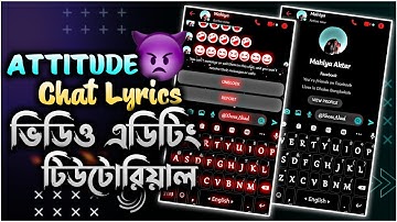 New Attitude👿 Chat Lyrics Xml File || Alight motion Chat Lyrics Video Editing Tutorial || Xhoss Ahad