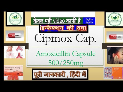 Wideo: Skutki Uboczne Amoksycyliny (Amoxil, Trimox)