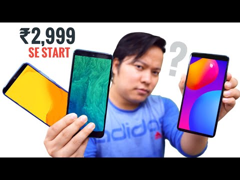 Android Phone Under ₹5000 📱📱 Sabse Saste Smartphone Android Phone Under ₹5000 📱📱 Sabse Saste Smartphone