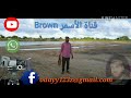 ولاية نهر النيل أبو حمد تصوير ومونتاج عدي بشير عباس ولاية نهر النيل أبو حمد تصوير ومونتاج عدي بشير عباس