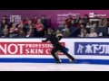 Madison CHOCK / Evan BATES - GPF 2015 - SD (Rai)