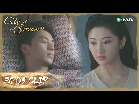 ENG SUB [City of Streamer]] EP28, Starring: Jing Tian, Xu Weizhou