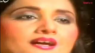 aa'ay mausam rangeelay suhanay by legendary singer Naheed Akhtar