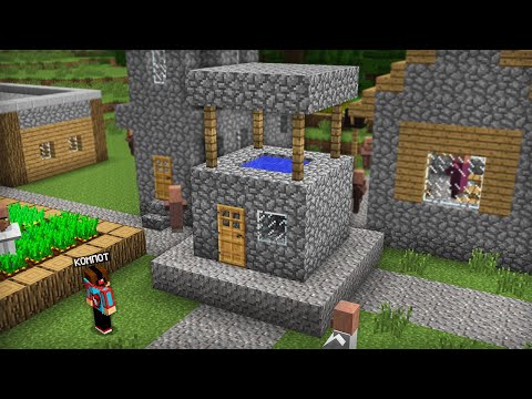 Кто Живёт Под Этим Деревенским Колодцем В Майнкрафт | Компот Minecraft