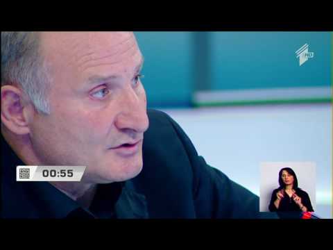 რაჭის კურორტების  ტურისტული პოტენციალი - საქართველოს პატრიოტთა ალიანსი