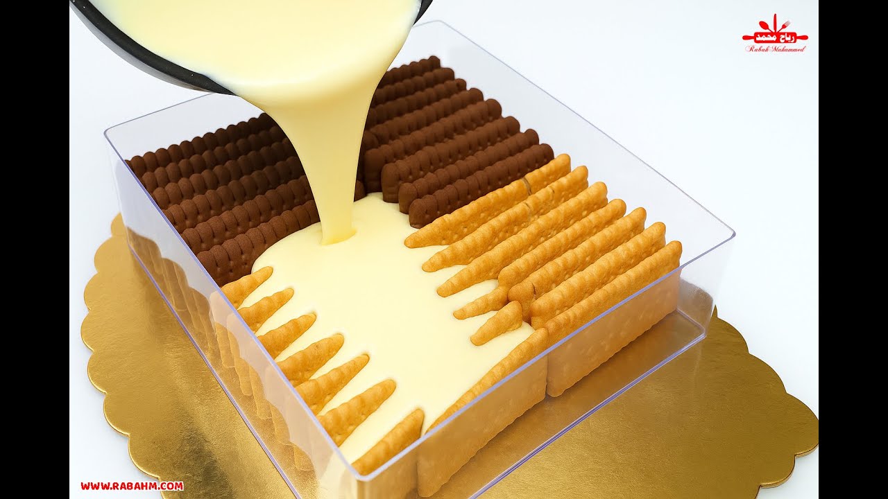 كيكة باردة في 10 دقائق بدون بيض - فرن - كريمة الشكل والطعم رهيب خرافي كيكة البسكويت الباردة مع رباح