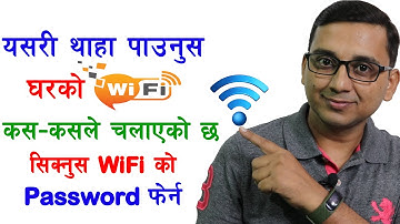 How to Change Any WiFi Password? Gharko WiFi Kas-Kasle Chalayeko Cha Thaha Paune Tarika | KG
