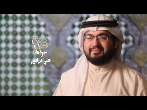 أميرة سواها مولد السيدة زينب 1444ه