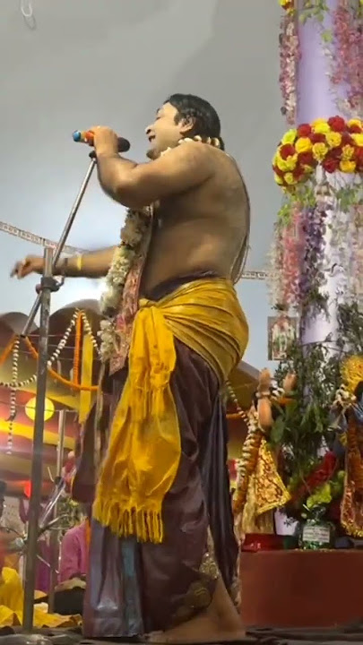 Anjan Upadhyay kirtan #kirtanjagatmusicchannel #kirtan #youtubeshorts #bhajan