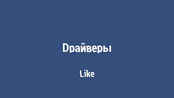 Как отключить автозапуск приложений. Xiaoml.