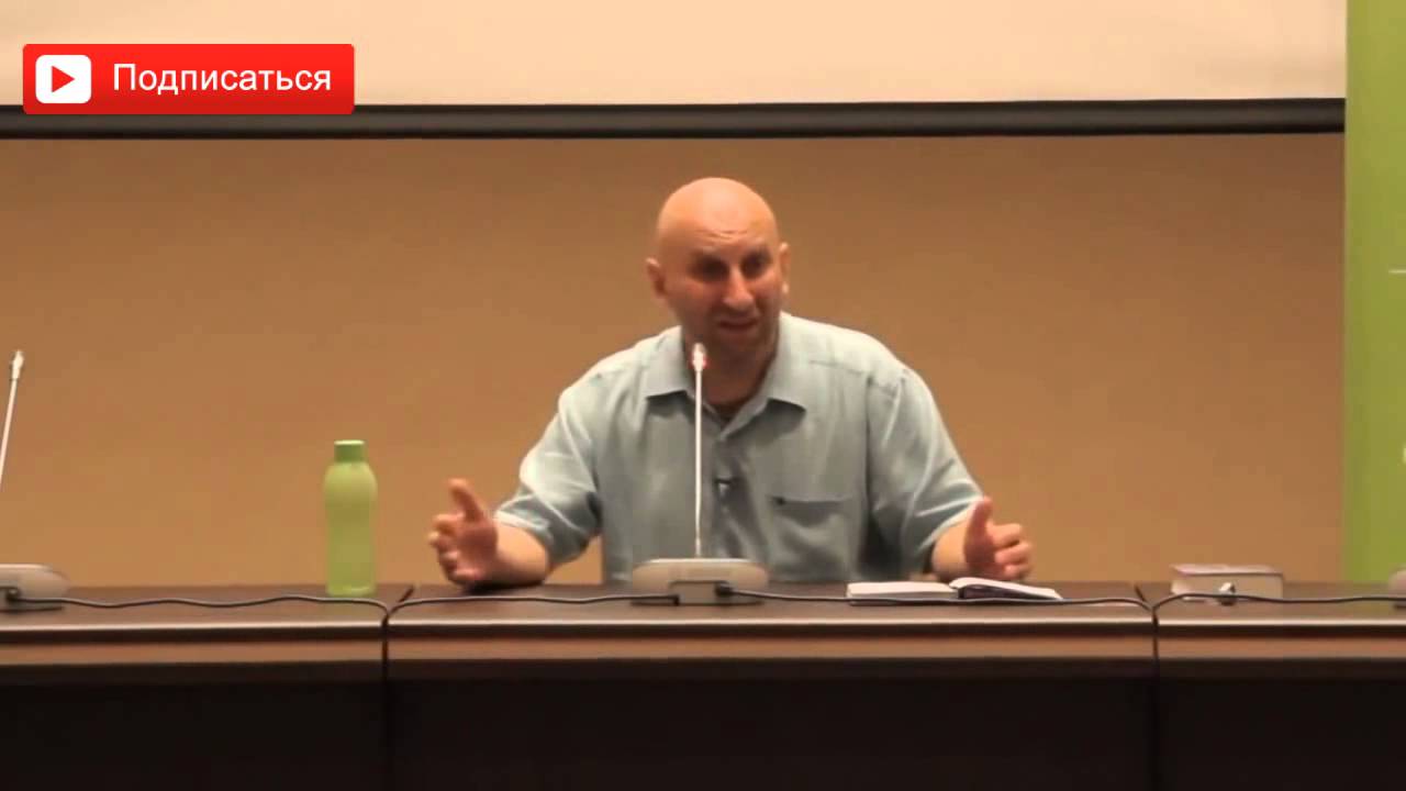 Ранние браки. Сатья дас.