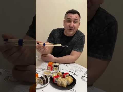 Китайские палочки для Наших😃 - YouTube