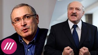 Как заставить Лукашенко освободить экс-главреда NEXTA? Мнение Михаила Ходорковского
