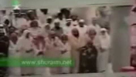 سورة الأحزاب للشيخ سعود الشريم عام 1414 هـ