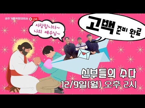 영상썸네일