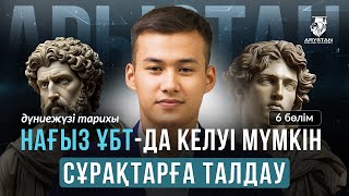 Порно секс күйеу әйелі