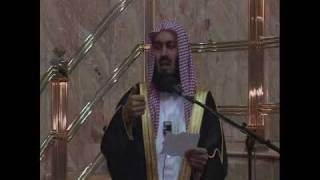 Mufti Menk - Keluhan Seorang Wanita (Kisah Khawala Binti Tha'laba RA)