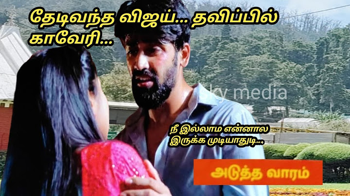 Mahanathi 27th to 31st January 2025/review