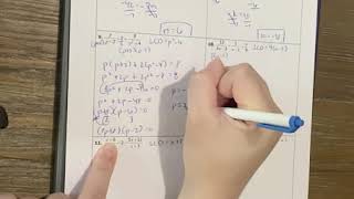 Solving Rational Equations Notes (Part 2)