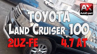 TOYOTA LAND CRUISER 100 за 900000 руб. из-под хозяина!