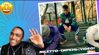 NILETTO - Сирень  Reaction!