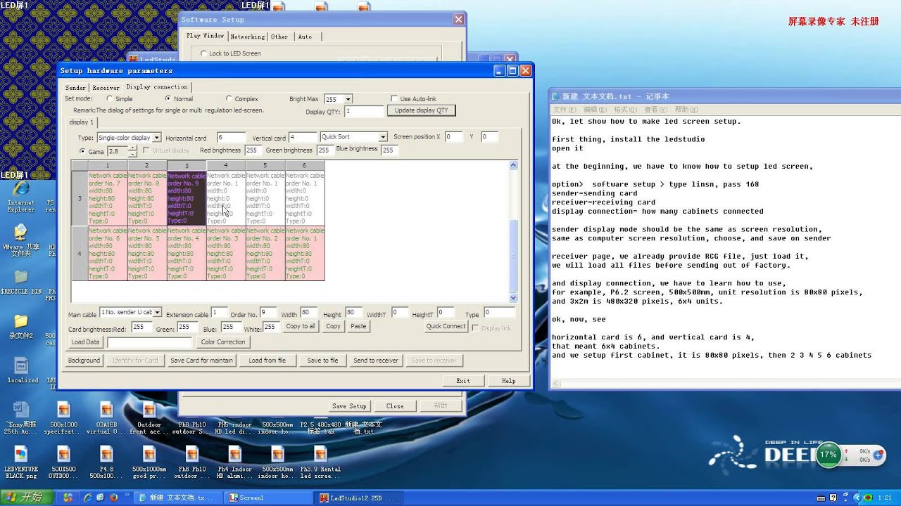 P6 2 led screen setup 3x2m ledstudio