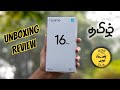 REALME 16 PRO - Unboxing & Review - Tamil