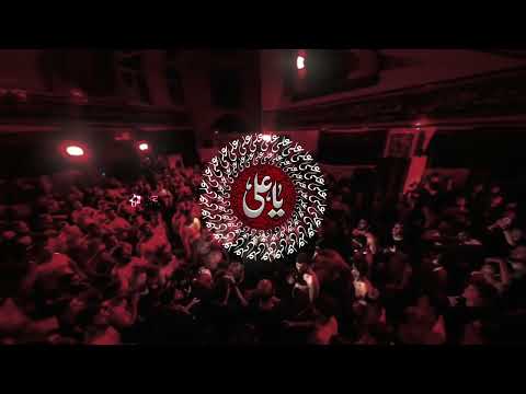 ذكر أميرالمؤمنين كربلائي احسان صفرى ذكر ومناجات علي صلوات الله عليه عجل لوليك الفرج ع 