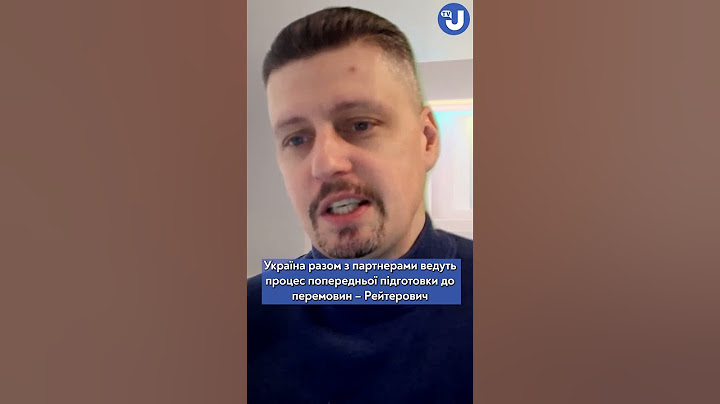 Повноцінного миру не буде, поки росія повністю не вийде з території України, – Рейтерович