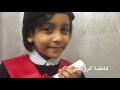 دار المناهل دار المناهل