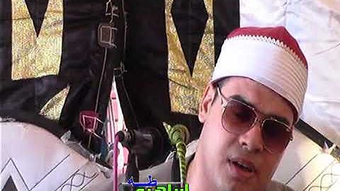 اجمل ليالى فارس التلاوه الشيخ الرائع اسامه البيلى فراج ونادى نوح ابنه يابنى اركب معنا