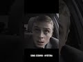 SONG: ESSIMOU - HYSTERIA  #gothclub #phonk #dance #motivation #housemusic #shorts #discipline #fyp