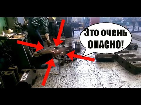 ВЗРЫВНОЙ и ОЧЕНЬ ОПАСЕН! Вагонник. Железная дорога.