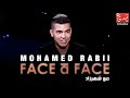 Face  face  mohamed rabii   
