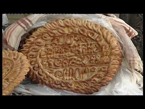 مستند نوروز در ازبکستان تهیه کننده و کارگردان علی بهادر