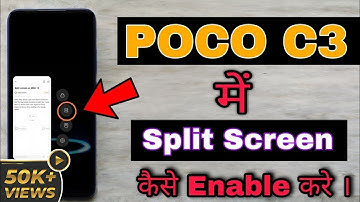 How to enable split screen in Poco C3 || Poco C3 me split screen kaise enble kare || poco C3