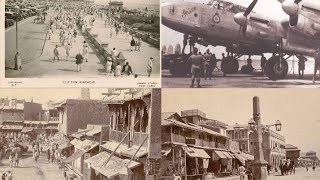 پرانی کراچی 🇵🇰 1800-1900 میں | نادر اور نظر نہ آنے والی تصاویر | ونٹیج فوٹیج | کراچی کی تاریخ