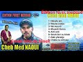 Med Naoui Smah Bini Ou Binek محمد الناوي السماح بيني وبينك 