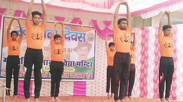 ADI yogi yoga dance