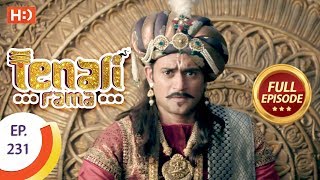 Tenali Rama - Ep 231 - Full Episode - 25th May, 2018