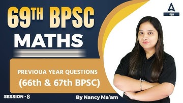 Previous Year Question | Math